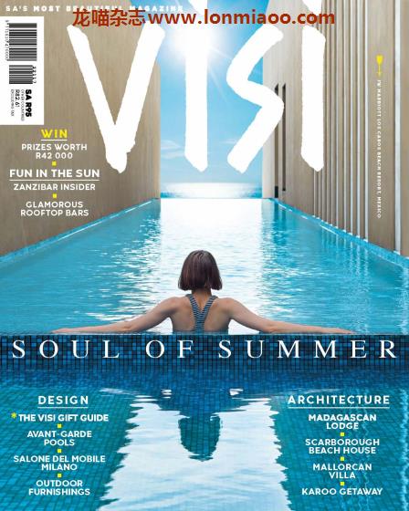 [南非版]Visi 建筑室内装饰设计PDF电子杂志 Issue 117
